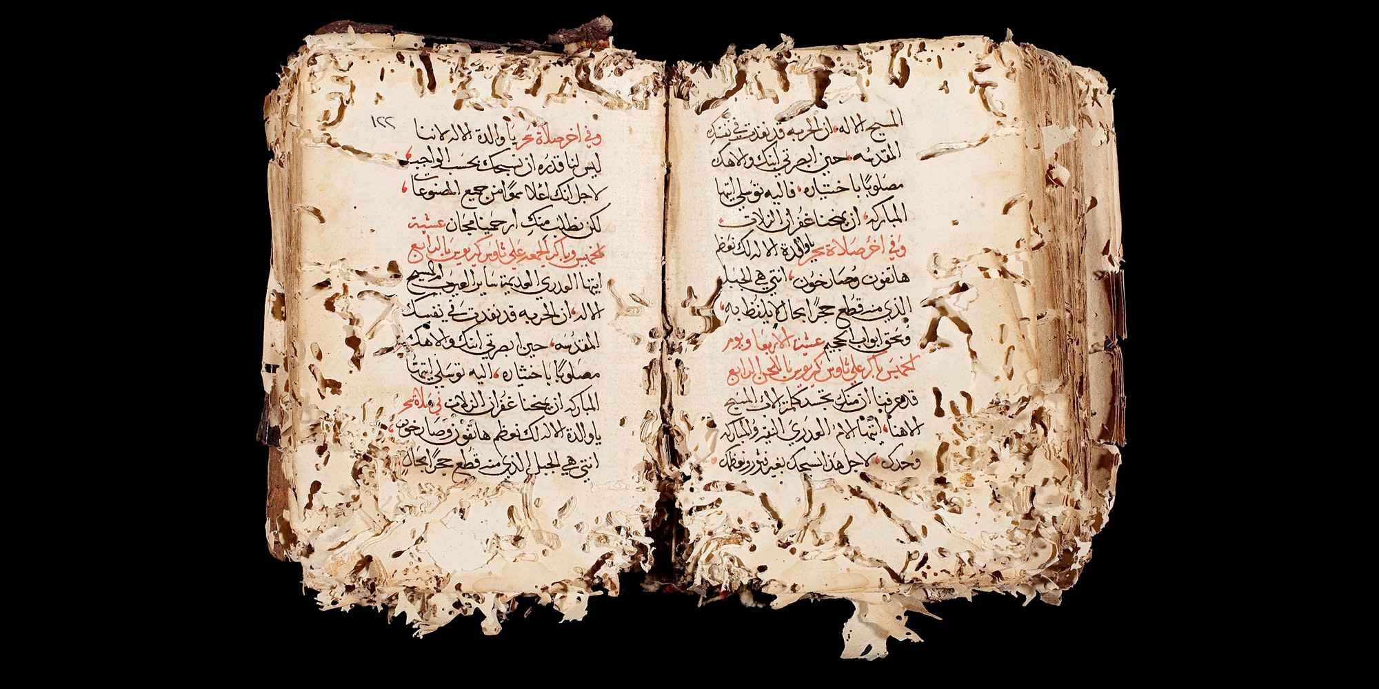 Worm-eaten liturgical manuscript from the Dayr Sayyidat al-Balmand collection, Tripoli (<a href='https://w3id.org/vhmml/readingRoom/view/107690'>BALA 20</a>)